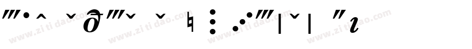 not sans s Chinese m字体转换